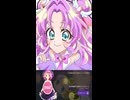 ハートにヒント！
