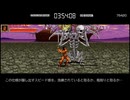 アケアカキャラバン#339：ウォリアーブレード