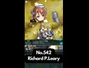 S【艦これ】No.542 駆逐艦 Richard P.Leary(リチャード・P・リアリー) ドロップ #艦これ
