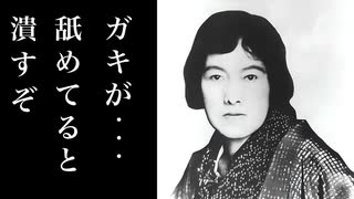 无对应图片