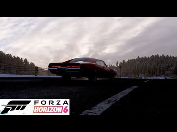 アマチュアフォトグラファーの行く【Forza Horizon 6】切り抜き_3　6/7放送