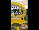 【ポケGO Fest 2026】お祭りピカチュウとミミッキュが超絶可愛い！【ショート】
