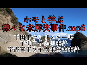 人気の「例のアレ」動画 269437本 - ニコニコ動画
