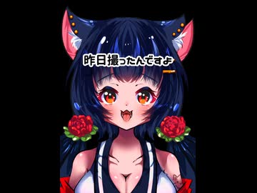 人気の「チャンネル登録よろしくお願いします」動画 34本 - ニコニコ動画