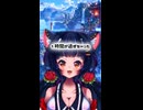 漫画家志望系新人VTuberのデビュー配信後日談