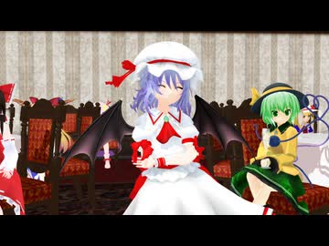 【東方MMD】ゆっくり魔理沙は結婚しました
