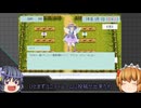 【雑談】これがシュガーの雑語り・ゲーム製作編３【ゆっくり】