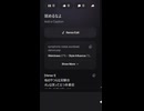 AI煽ってたら煽り返された（）【舐めるなよ】 Short Ver.