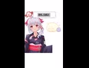 IRIAM公式キャラに喧嘩を売るウーパールーパー　
