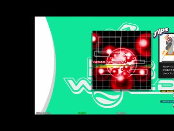 【DDR WORLD】GENOM SCREAMS BDP9【DDRでもおやつはおいしい2】