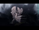 【MAD】悲壮感 - 僕の個人主義/WurtS【呪術廻戦】