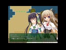 【同人ゲーム】フォーリン・ラビリンス[体験版]