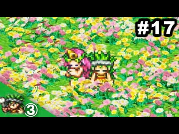 #17【原始編③】思い出補正なしでライブアライブを7人並行実況プレイ【HD-2Dリメイク版】