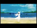 【オリジナル】サマーチューン（short ver.）/奏多 feat.可不&星界