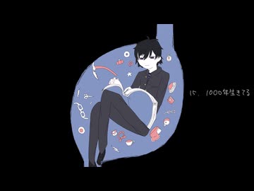 【手描きナポリの男たち】わたしのヘリテージ【10周年記念】