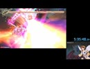 【RTA】新・光神話パルテナの鏡 全25章(ほぼ)ホンキ度9.0攻略RTA 5時間35分48秒 【24～25章】