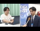 ”使って当たり前”の「AI就活」　学生の8割超が利用　気になる企業の本音は　好意的な一方で「面接深掘りで見抜ける」