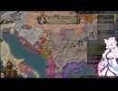【Crusader Kings3】セルビアの戦雲 Part6