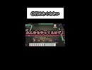 【雀魂-じゃんたま-】みんなもやってるはず！ #shorts #雀魂 #ゆっくり実況 #ゲーム実況 #麻雀