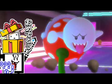 【CeVIO実況】マリオカートざらめちゃん8DX#1528【マリオカート8DX】