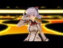 またまた修正【MMD艦これ 鹿島】Masked bitcH 【あえてのカメラ躍動ver】MMDカメラ配布