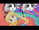 ♪～