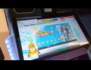 CHUNITHM Calamity Fortune EXPERT