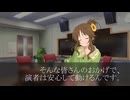 ［260610］ #高森藍子 の 今日は何の日。 「ロケ弁当の日」