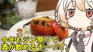 サッカー】ユルゲン・コーラー スーパープレイ集【鋼のストッパー