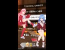『じゃれあうみこめっとてぇてぇ』まとめ 【ホロライブ切り抜き/ホロライブ/さくらみこ/星街すいせい/白上フブキ 】