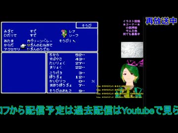 FF5：火力船から#4【ファイナルファンタジー5