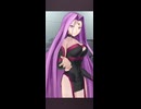 メドゥーサ