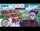 黒魔導士ひなの、突然の才能開花【AI創作呪文】