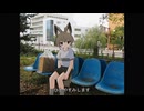 土浦をお散歩しました(実写合成)
