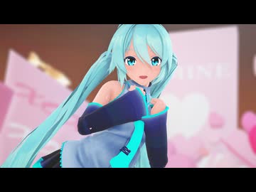 【MMD】 チェリーポップ 初音ミク