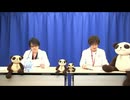 【S.S.D.S.外伝ドラマ#10】『速水奨　平川大輔の愛をちからに。』