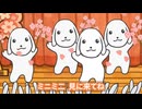 春咲小紅 - Cover