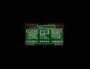メダロットR - revenge - ep9 ショートver.2