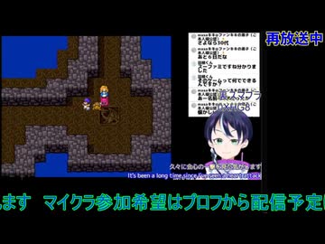 ドラクエ5：ラインハット地下から#2：ドラゴンクエスト5