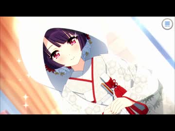【プリンセスコネクト！Re:Dive】キャラクターストーリー リリ（ヴァルキュリア） Part.02