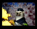 くまうた（7768)「眠れなくて二」　唄：嵐山クマ男（夫）