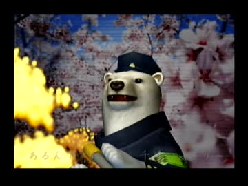 くまうた（7768)「眠れなくて二」　唄：嵐山クマ男（夫）