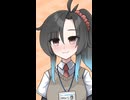 メグルも召喚