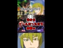 今更感がすごい