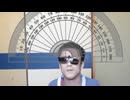 世にも奇妙なシャム語　曲がる【再うぴー】