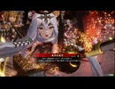 ［英傑大戦］魔探偵☆呂姫・絆 ～第三十八幕～