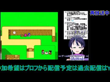 ドラクエ5：ラインハット地下から#6：ドラゴンクエスト5