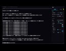ニコ生専用コメビュ作ったよ