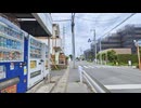 【散歩】千葉県柏市光ケ丘-加賀を歩く【鰭ヶ崎三本松古墳発増尾行き編 part6①】