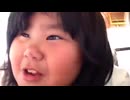 もうあってほしかった